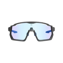 AZRKromic Pro Race RX Cat 1-3 - Lunettes vélo