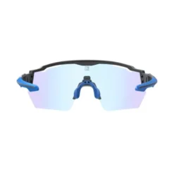 AZRKromic Race RX Cat 1-3 - Lunettes vélo