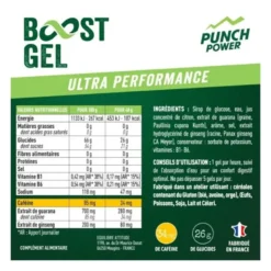 Punch PowerPack 6 Gels Cafeine - Gel énergétique