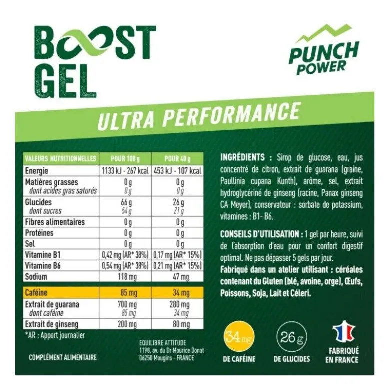 Punch PowerPack 6 Gels Cafeine - Gel énergétique